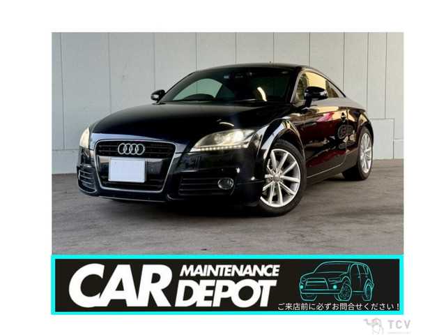 2014 Audi TT