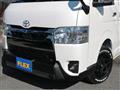 2026 Toyota Hiace Van