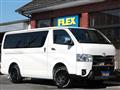 2026 Toyota Hiace Van