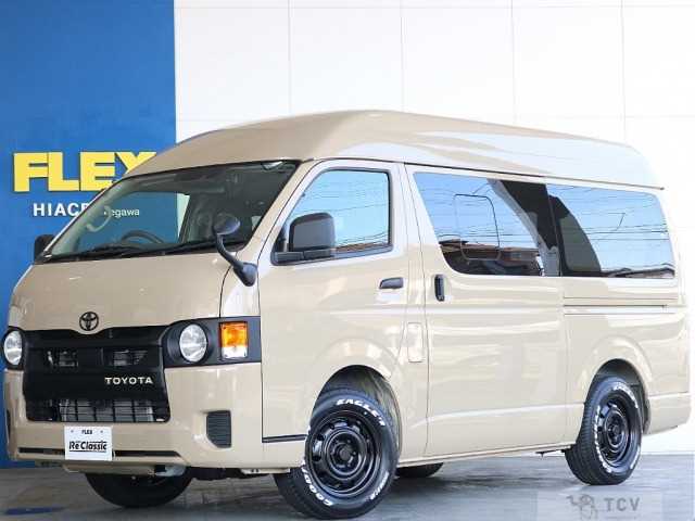 2023 Toyota Hiace Van