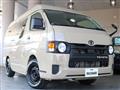 2023 Toyota Hiace Van