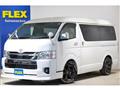 2025 Toyota Hiace Wagon