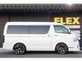 2025 Toyota Hiace Wagon