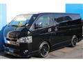 2020 Toyota Hiace Van