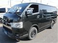 2025 Toyota Hiace Van