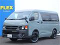 2026 Toyota Hiace Van