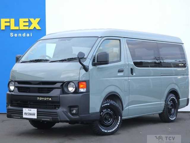 2026 Toyota Hiace Van