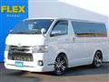 2020 Toyota Hiace Van