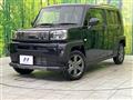 2025 Daihatsu Taft