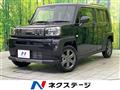 2025 Daihatsu Taft
