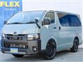 2026 Toyota Hiace Van