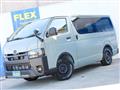 2026 Toyota Hiace Van