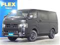 2023 Toyota Hiace Van