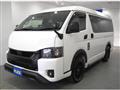 2023 Toyota Hiace Van