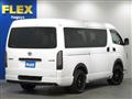 2023 Toyota Hiace Van