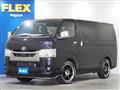 2025 Toyota Hiace Van