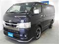 2025 Toyota Hiace Van