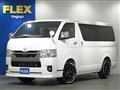 2026 Toyota Hiace Van