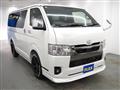 2026 Toyota Hiace Van