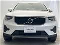 2024 Volvo XC40