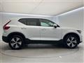 2024 Volvo XC40