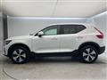 2024 Volvo XC40