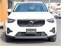 2024 Volvo XC40