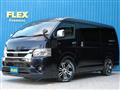 2023 Toyota Hiace Van