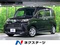 2023 Toyota Roomy