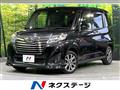 2018 Daihatsu Daihatsu Others