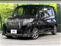 2018 Daihatsu Daihatsu Others