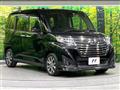 2018 Daihatsu Daihatsu Others