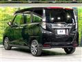 2018 Daihatsu Daihatsu Others