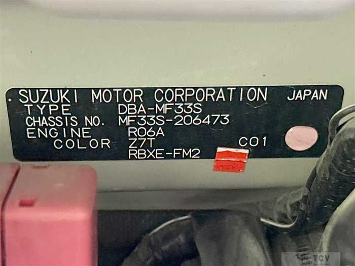 2013 Suzuki MR Wagon