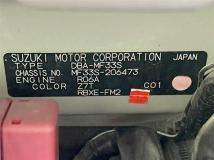 2013 Suzuki MR Wagon