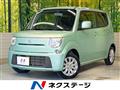 2015 Suzuki MR Wagon