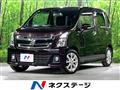 2017 Suzuki Wagon R Stingray