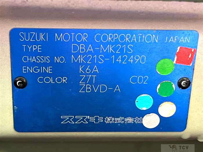 2009 Suzuki Palette