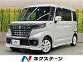 2023 Suzuki Suzuki Others