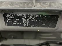 2024 Suzuki Suzuki Others