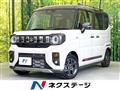 2025 Suzuki Suzuki Others