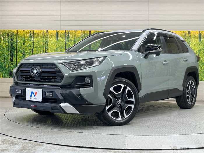 2020 Toyota RAV4