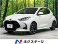 2022 Toyota Toyota Others