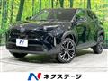2025 Toyota Yaris Cross