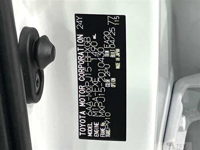 2025 Toyota Yaris Cross