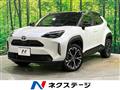 2025 Toyota Yaris Cross