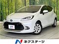 2023 Toyota AQUA