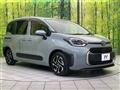 2023 Toyota Sienta