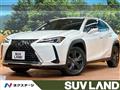 2020 Lexus Other