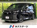 2023 Toyota Voxy